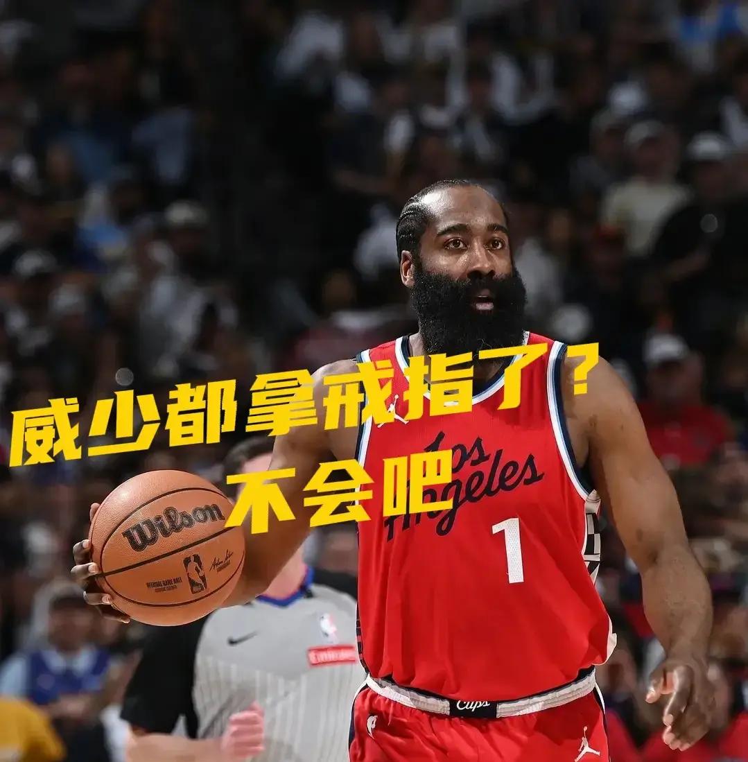 火箭不敌老鹰客场告负，哈登独木难支