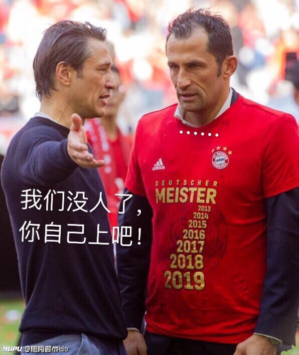 沃尔夫斯堡攻击效率高涨,继续领跑积分榜的简单介绍 沃尔夫斯堡攻击效率高涨,继续领跑积分榜的简单介绍