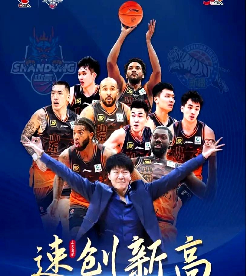 落后分翻盘逆转胜,球队掀起奇迹逆袭风暴 落后分翻盘逆转胜,球队掀起奇迹逆袭风暴