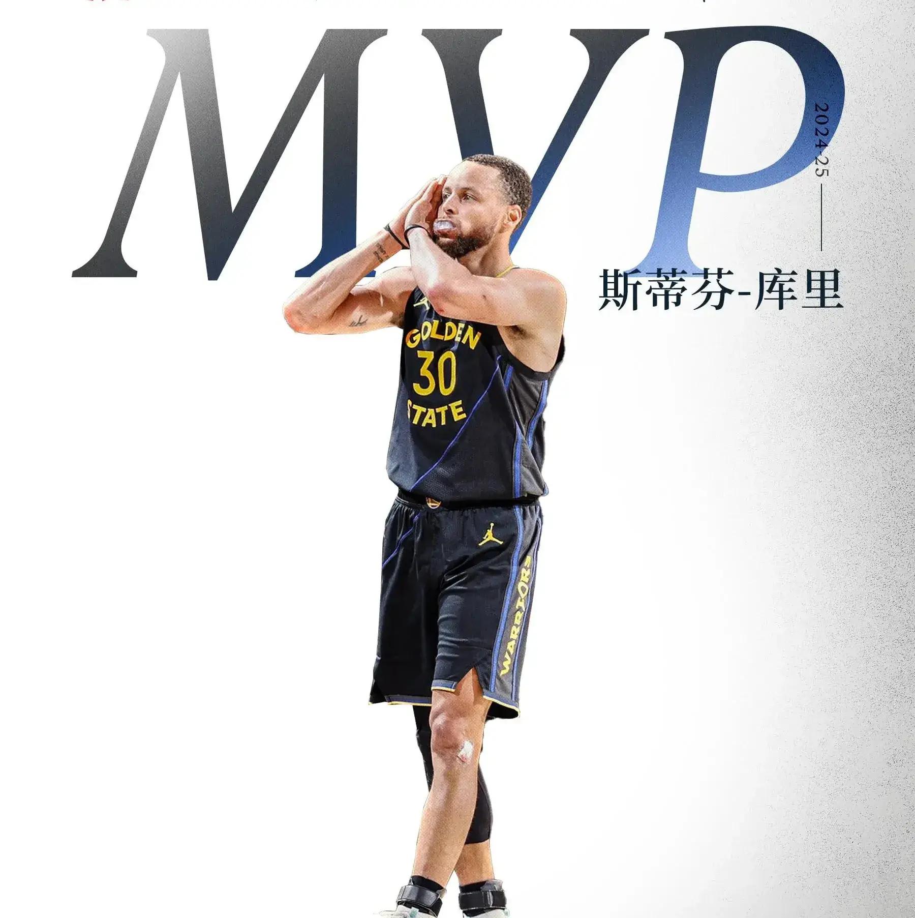 米兰体育直播-库里在季前赛中表现神勇，连砍30+！的简单介绍
