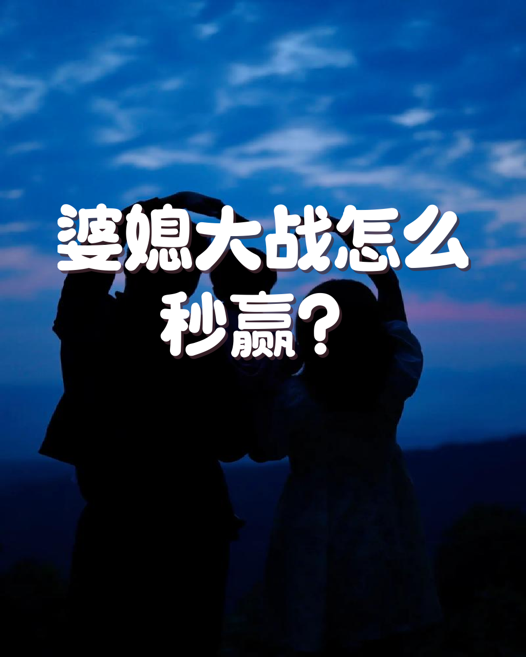 米兰体育网页版入口-强强对话！精彩对决让人过耳不忘的简单介绍