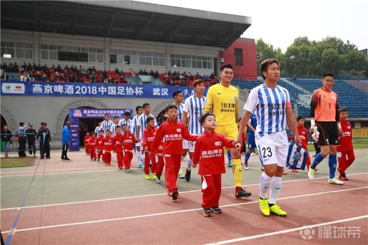 关于陕西队合力作战，战胜对手提升实力的信息