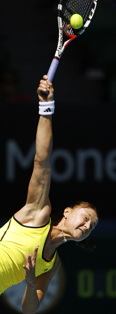 米兰体育教练-关于爱沙尼亚羽毛球选手实力夺金的信息