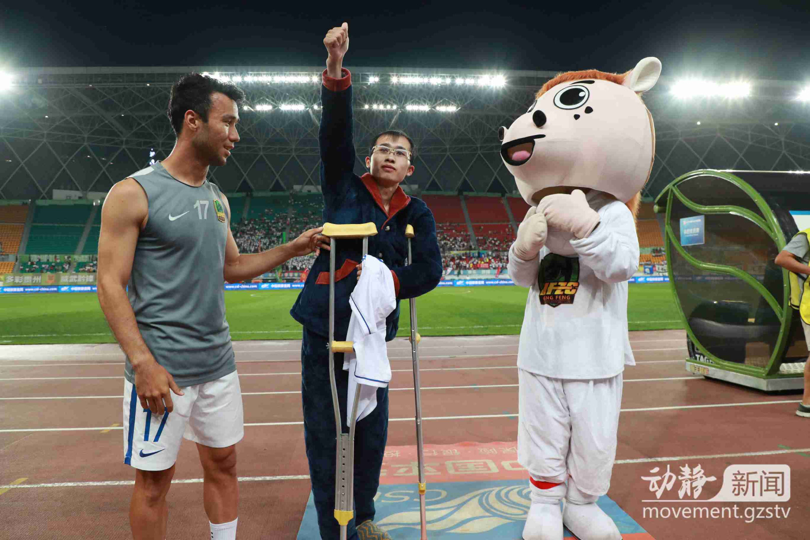 包含贵州智诚客场挑战张家港建业，能否带走胜利？的词条