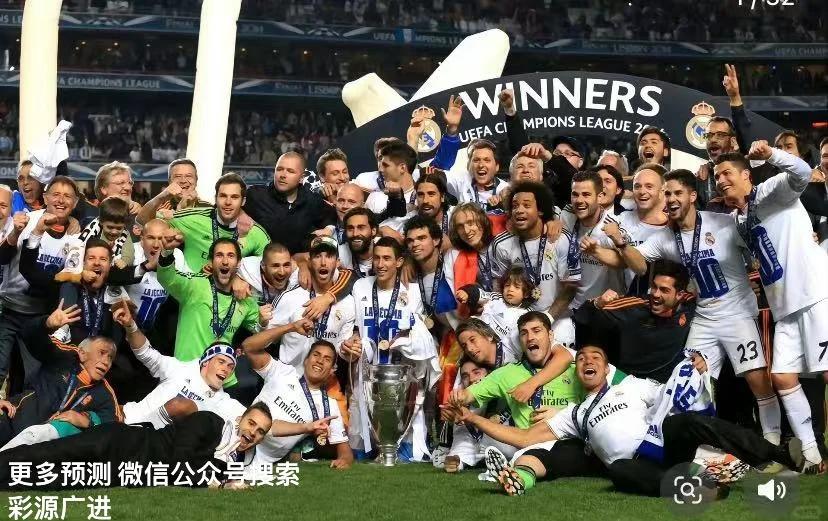 米兰体育竞技-亚特兰大连续进球，实力抗衡皇马的简单介绍